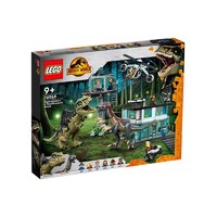 Prime会员：LEGO 乐高 侏罗纪世界系列 76949 巨兽龙和镰刀龙袭击