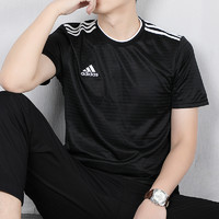 adidas 阿迪达斯 男装新款运动服舒适休闲跑步训练健身透气圆领短袖T恤CF0679