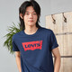  Levi's 李维斯 LogoTee系列 男士纯棉T恤 17783-0199　