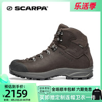 SCARPA 思卡帕 斯卡帕Kailash Plus冈仁波齐男款户外徒步登山鞋61061-200