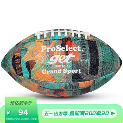 ProSelect 专选 橄榄球装备吸湿耐磨防滑室内室外比赛训练美式足球 GR005-吸湿迷彩-6号青少年款