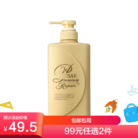 TSUBAKI 丝蓓绮 SHISEIDO 资生堂 Shiseido资生堂丝蓓绮 Premium Repair护发素 490ml