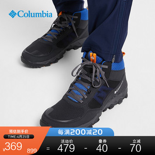 哥伦比亚 户外男子抓地缓震登山鞋徒步鞋BM0163 012 43.5(28.5cm)