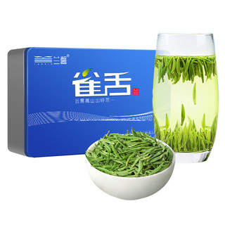 兰馨 特级雀舌新茶绿茶2022年新茶叶正宗贵州湄潭翠芽明前春茶500g