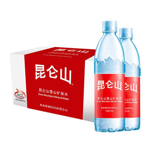 天然矿泉水350ml*24瓶天然饮用水整箱水旅行外出便携用水 昆仑山500*24瓶