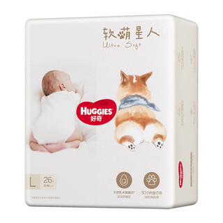 HUGGIES 好奇 软萌星人系列 拉拉裤 XXL16片