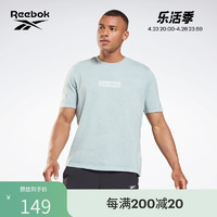 Reebok 锐步 官方男女同款LM莱美H08937室内健身运动圆领短袖T恤