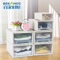 BEKAHOS 百家好世 内衣服收纳盒抽屉式收纳柜大容量大号收纳箱多功能塑料桌面储物盒