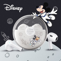 Disney 迪士尼 F2无线蓝牙耳机入耳式迷你高音质运动适用苹果OPPO华为
