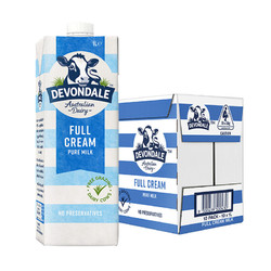 DEVONDALE 德运 澳大利亚原装进口 纯牛奶早餐奶/进口奶粉 调制乳粉 全脂牛奶1L*10盒整箱