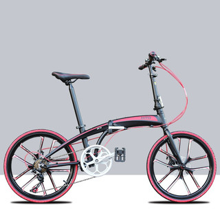 HITO 喜多 德国HITO品牌 22寸折叠自行车超轻便携折叠车碟刹学生单车 男女成人禧玛诺变速公路车 一体轮黑色