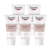 Eucerin 优色林 净白淡斑亮肤日乳 7ml*5