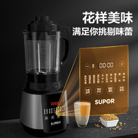 SUPOR 苏泊尔 破壁机家用免过滤豆浆机全自动加热多功能小型料理机