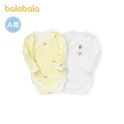 balabala 巴拉巴拉 婴儿衣服连体衣哈衣爬服宝宝新生儿两件