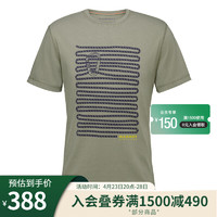 MAMMUT(锅具) 预售MAMMUT猛犸象Core男士轻便柔软有机棉印花速干短袖T恤 军绿色 S