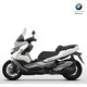 BMW 宝马 C400GT 摩托车 雪山白
