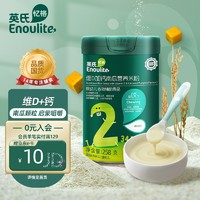 YeeHoO 英氏 Enoulite 英氏 多乐能系列 维C加钙营养米粉 国产版 2阶 南瓜味 258g