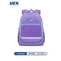 UEK 小学生书包 梦幻紫-高年级书包