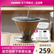 HARIO v60不锈钢滤杯家用手冲咖啡滴漏式免滤纸滤杯DMD