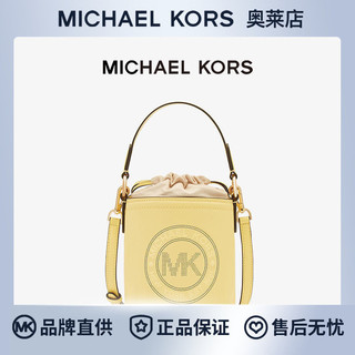 MICHAEL KORS 女士单肩斜挎包 35T1GUWC5I