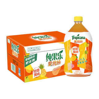 Tropicana 纯果乐 百事可乐 果缤纷 热带美味 水果饮料整箱装 1L*12瓶（新老包装随机发货）