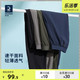 DECATHLON 迪卡侬 Pant Run Dry M 男子运动长裤 8551888