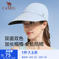 CAMEL 骆驼 双面防晒运动帽女户外休闲遮阳帽鸭舌帽2022新款时尚帽子百搭