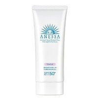 ANESSA 安热沙 22年新版 臻效美白防晒啫喱 SPF50+ PA++++ 90g