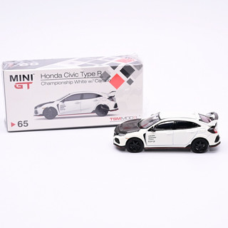 minigt迈凯伦 1/64MINIGT日产尼桑GTR35宽体合金汽车模型本田思域TYPER铁底胶胎 思域白 10号 塑封未拆 瑕疵自理不退换