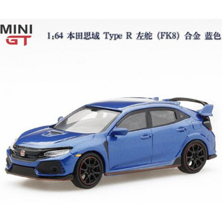 minigt迈凯伦 1/64MINIGT日产尼桑GTR35宽体合金汽车模型本田思域TYPER铁底胶胎 思域白 10号 塑封未拆 瑕疵自理不退换