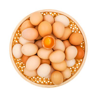 依禾农庄 农家散养新鲜土鸡蛋 笨鸡蛋草鸡蛋 柴鸡蛋 生鲜 土鸡蛋 10枚