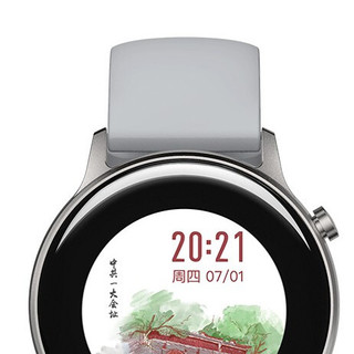 75派 W20 一大文创联名款 运动手表 白色 44mm