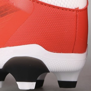 adidas 阿迪达斯 X Speedflow.3 男子足球鞋 FY3269 红色 40