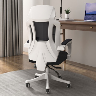 佳佰 C-06 人体工学电脑椅 白色 带脚托款