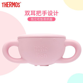 THERMOS 膳魔师 儿童水杯 Tritan吸管杯