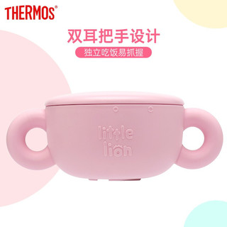 膳魔师THERMOS 儿童辅食叉勺筷PP材质便携单品婴童餐具 TCAA-spoon PK Lion系列 LION不锈钢小碗340ml-粉 可拆洗