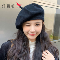 红蜻蜓 帽子女春秋季薄款大头围针织贝雷帽韩版百搭日系文艺画家帽