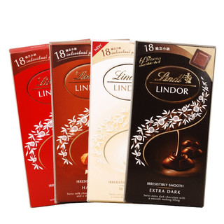 Lindt 瑞士莲 进口软心小块装巧克力排块100g组合装18独立小块进口零食临期特价 牛奶巧克力100g（22.06.08到期）