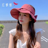 红蜻蜓 遮阳帽子女韩版夏季防晒遮脸空顶帽大沿防紫外线太阳帽2022