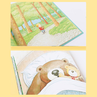 《杰兹·阿波罗经典绘本：埃迪与大熊》（精装、套装共3册）