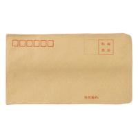 曹晖 牛皮纸信封袋 220mm*110mm 100个装