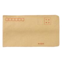 曹晖 牛皮纸信封袋 230mm*120mm 100个装