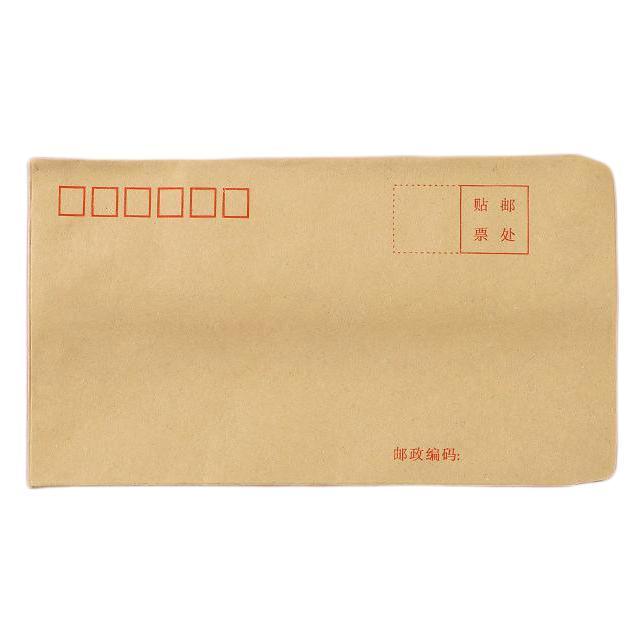 曹晖 牛皮纸信封袋