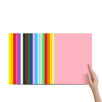 古鼎GU DING 彩色手工纸 A4 20色 40张