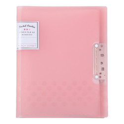 KOKUYO 国誉 淡彩曲奇系列 WSG-FUCW320P A3强力文件夹 粉色 单个装