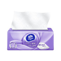 Vinda 维达 棉韧立体美系列 抽纸 3层*90抽*60包(195*133mm)