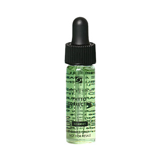 SKINCEUTICALS 修丽可 植萃舒缓修复精华露 4ml*2