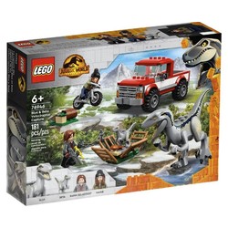 LEGO 乐高 Jurassic World侏罗纪世界系列 76946 捕捉迅猛龙布鲁和贝塔