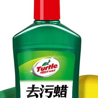 Turtle Wax 龟牌 G-2066 去污蜡 300ml+擦巾海绵