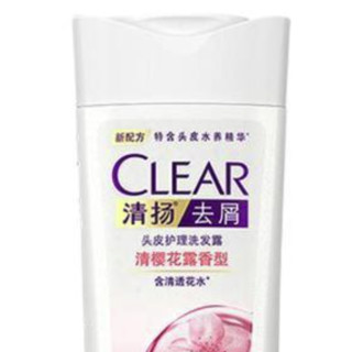 CLEAR 清扬 去屑头皮护理洗发露 清樱花露香型 100g*3